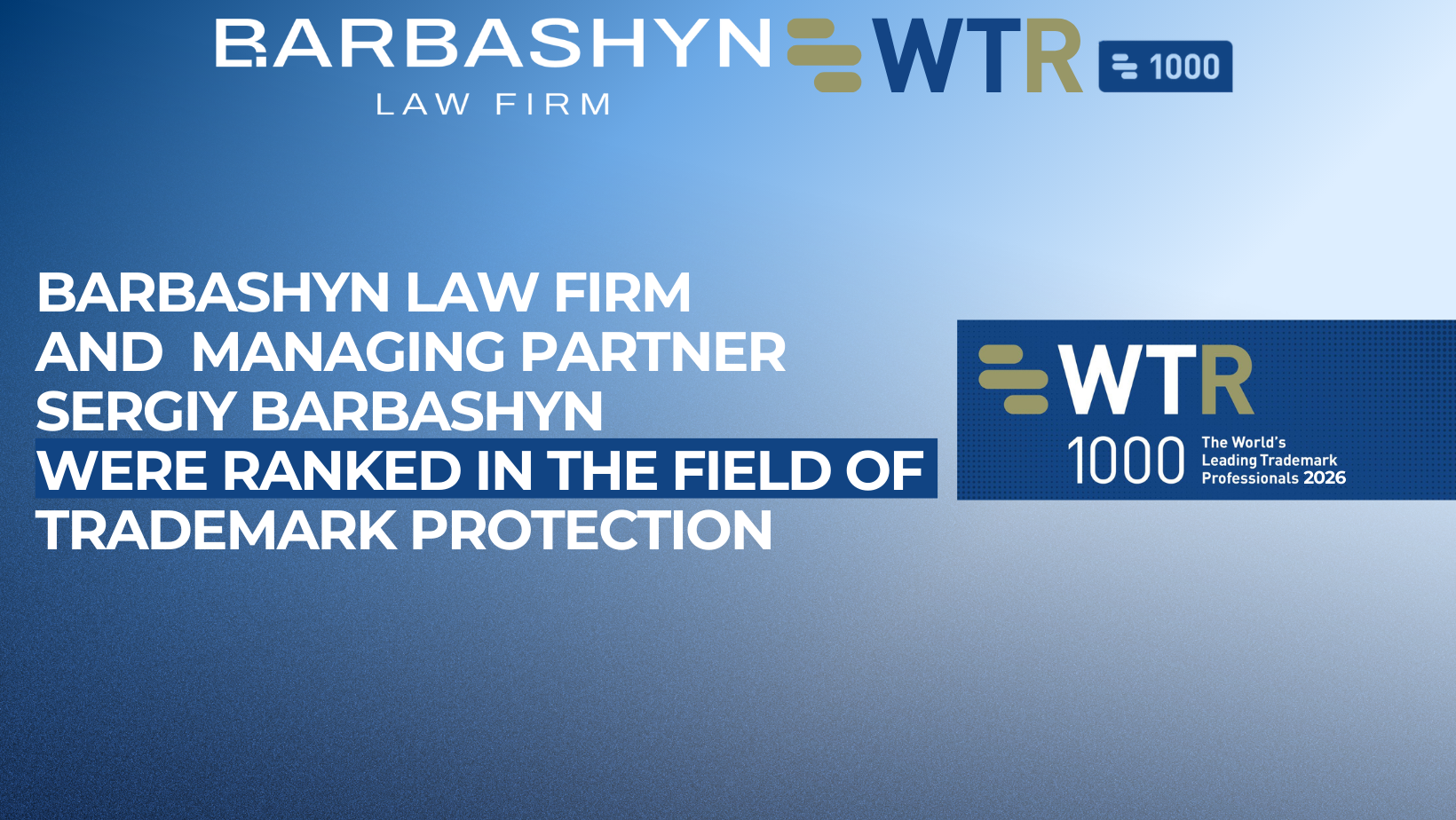 Barbashyn Law Firm features once again in the WTR 1000 2026 ranking
