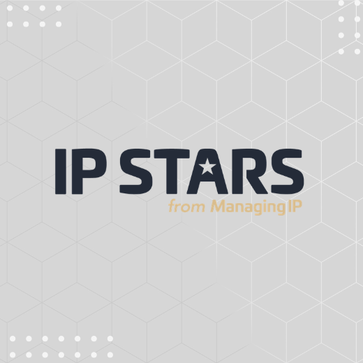 Barbashyn Law Firm у рейтингу IP STARS 2026