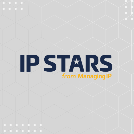 Barbashyn Law Firm у рейтингу IP STARS 2026